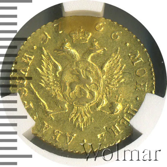 2 рубля 1766 СПБ