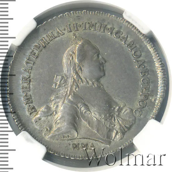1 рубль 1763 ММД-EI