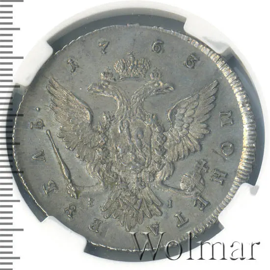 1 рубль 1763 ММД-EI, реверс