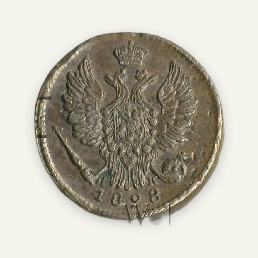 1 копейка 1828 СПБ "Пробная", реверс