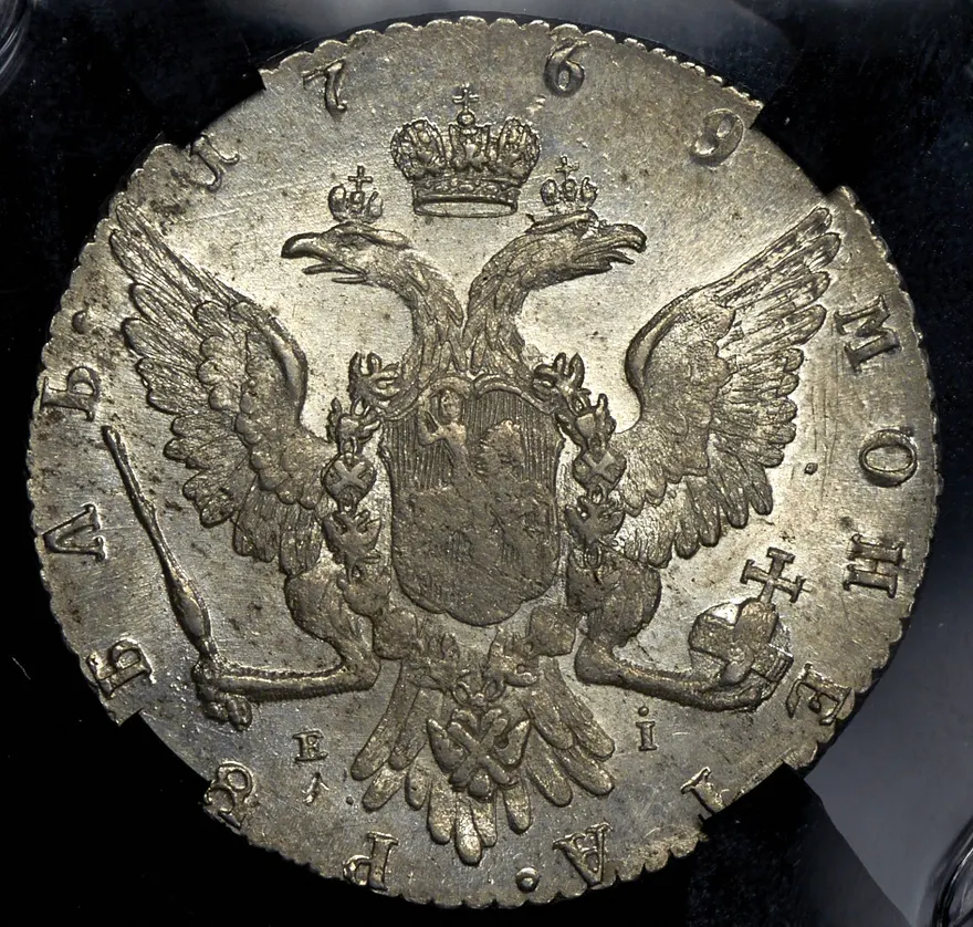 1 рубль 1769 ММД-EI, реверс