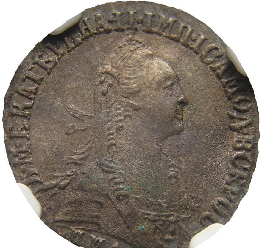 Гривенник 1775 ММД
