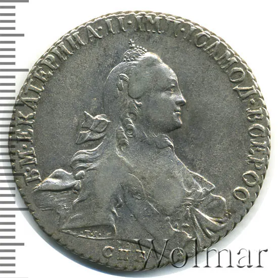 1 рубль 1764 СПБ-ЯI, реверс