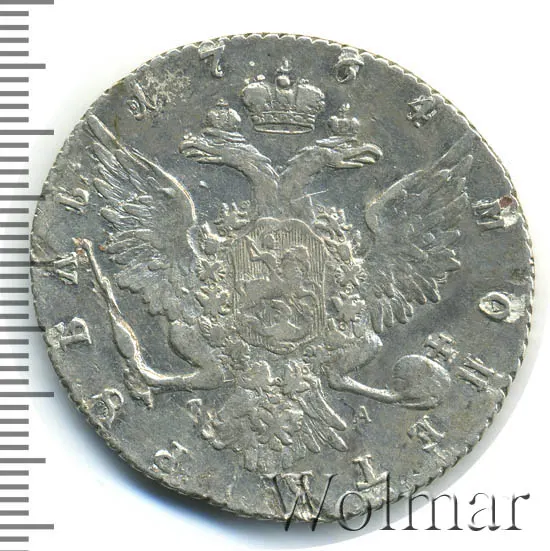1 рубль 1764 СПБ-СА