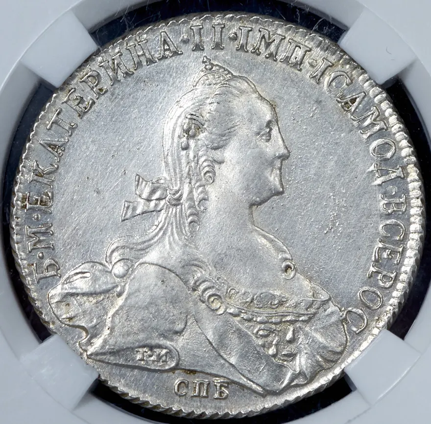 1 рубль 1774 СПБ-ФЛ
