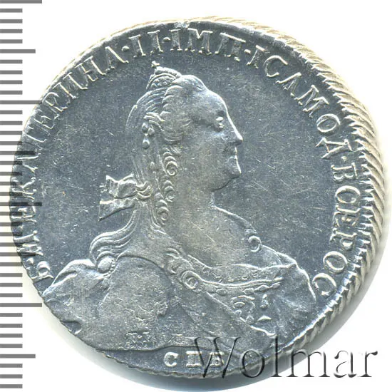 1 рубль 1775 СПБ-ФЛ