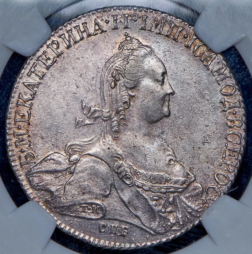 1 рубль 1776 СПБ-ЯЧ