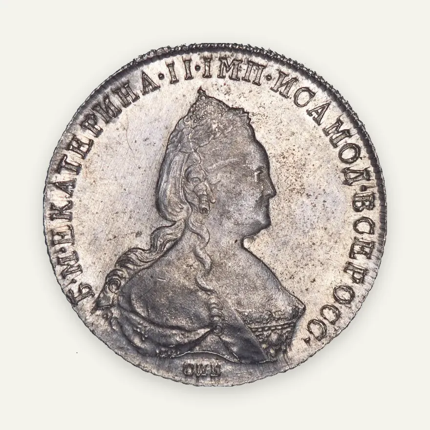 1 рубль 1785 СПБ-ЯА