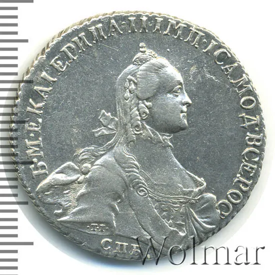 Полтина 1763 СПБ-ЯI