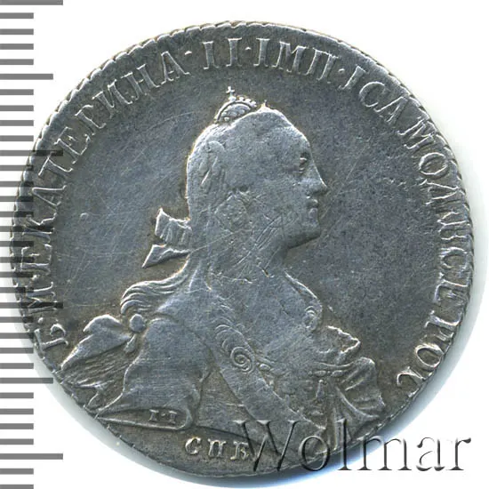 Полтина 1769 СПБ-СА