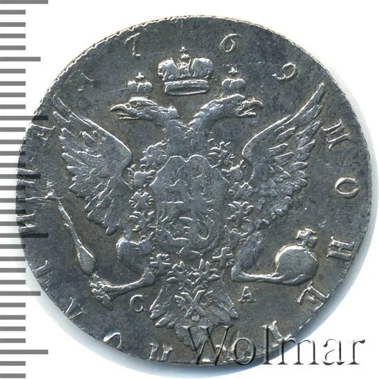 Полтина 1769 СПБ-СА, реверс