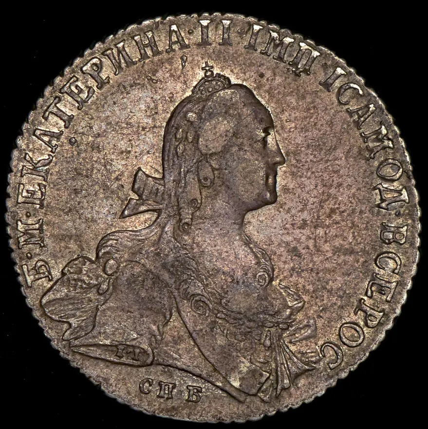 Полтина 1771 СПБ-ЯЧ