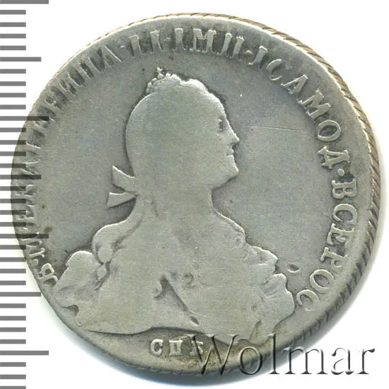 Полтина 1773 СПБ-ФЛ