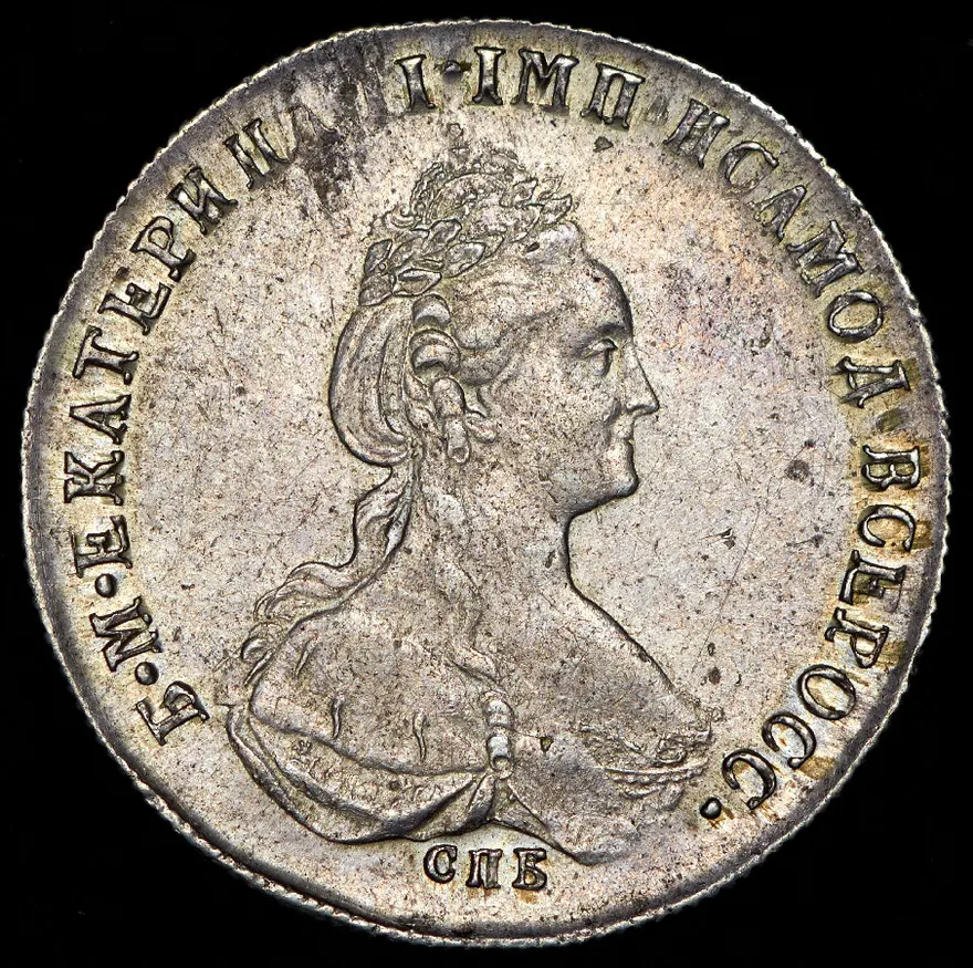 Полтина 1779 СПБ-ФЛ