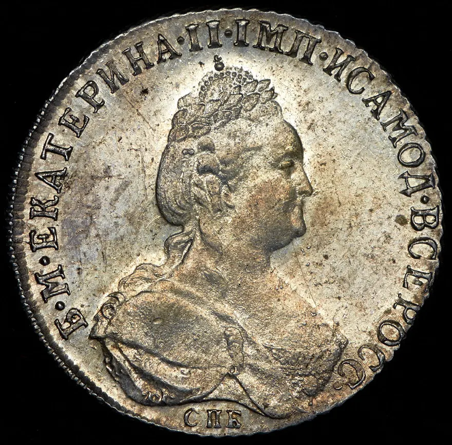 Полтина 1791 СПБ-ЯА