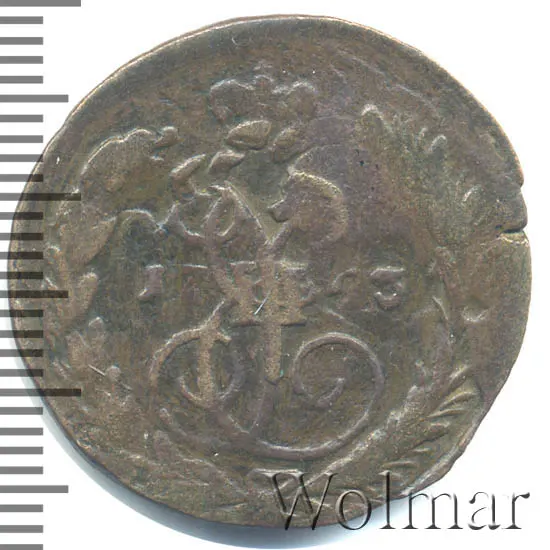 1 копейка 1763 ЕМ