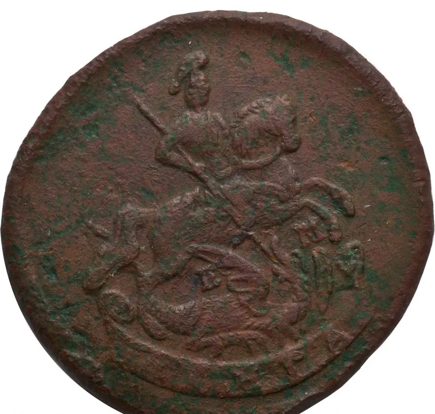 Денга 1764 ЕМ