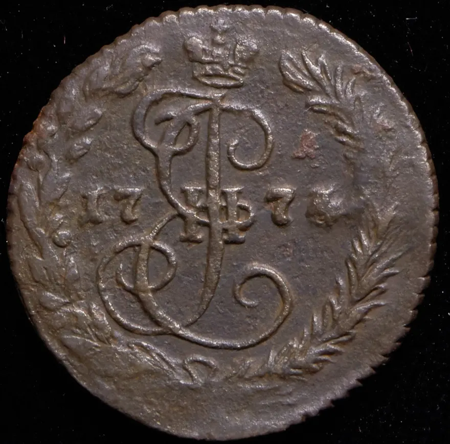 Денга 1774 ЕМ, реверс