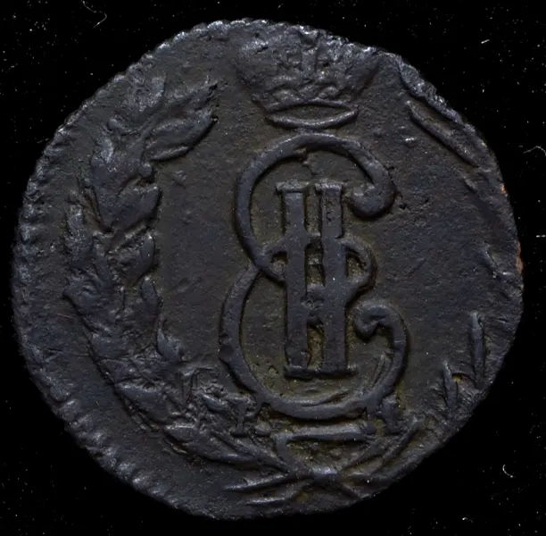 Полушка 1774 ЕМ, реверс