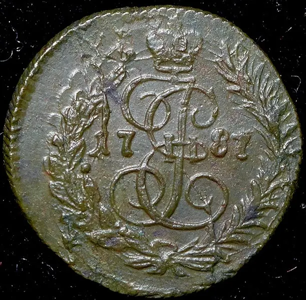 Полушка 1787 КМ
