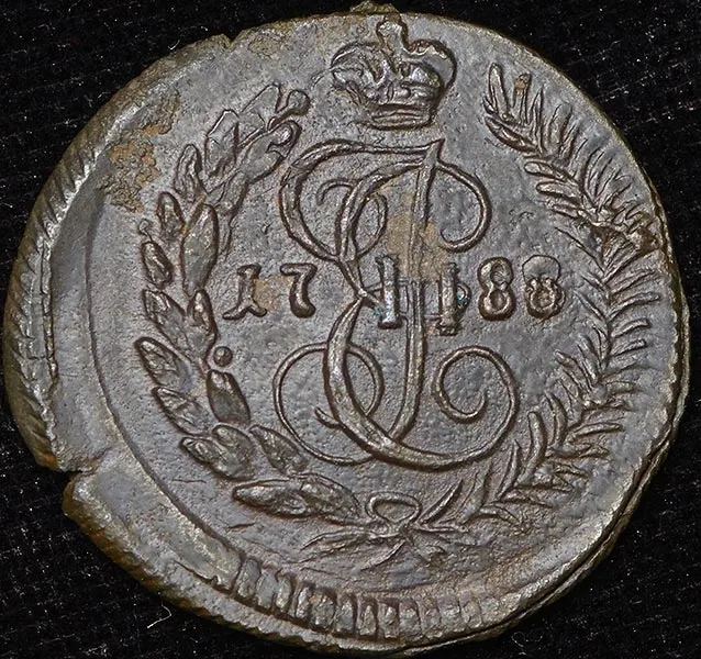 Полушка 1788 КМ
