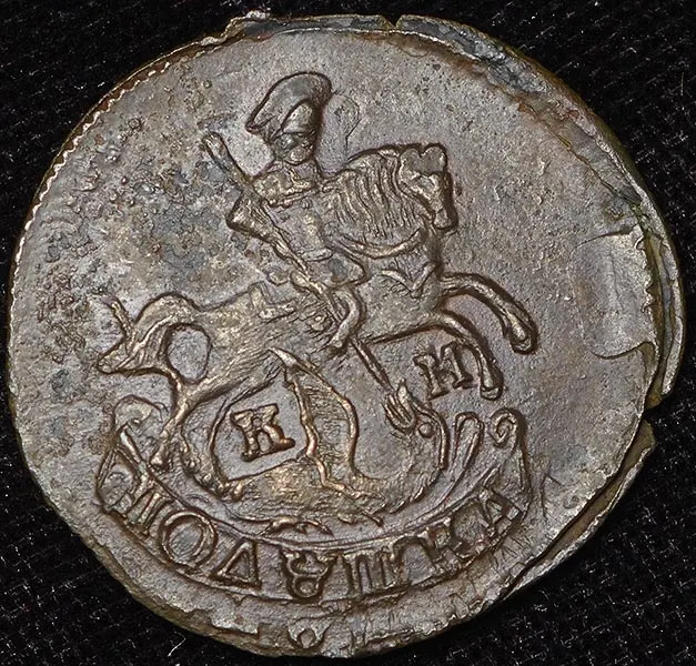 Полушка 1788 КМ, реверс