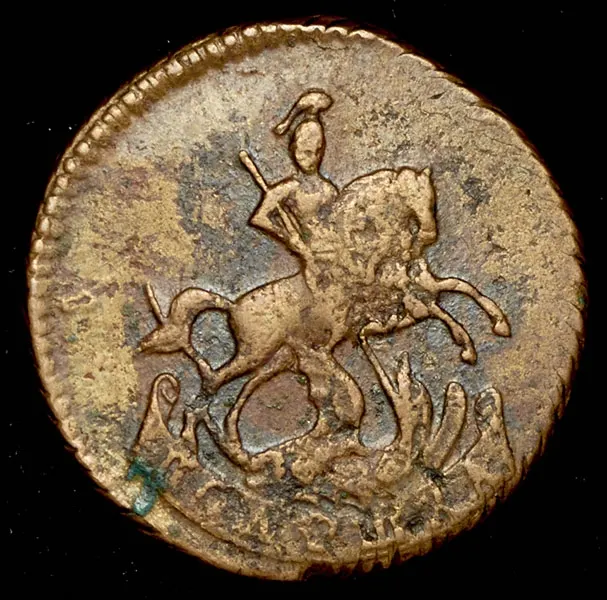 Полушка 1789 КМ