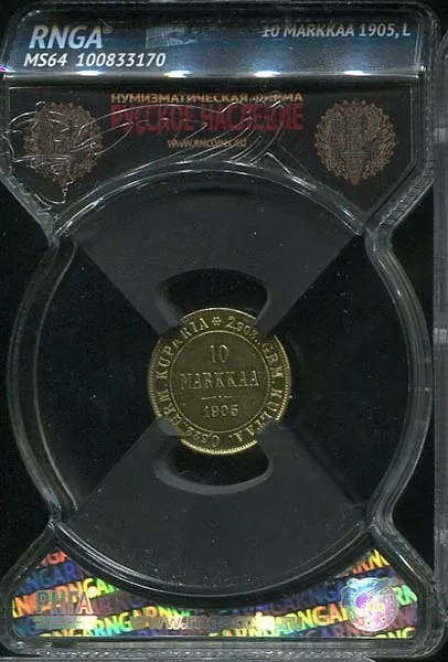 10 марок 1905 L