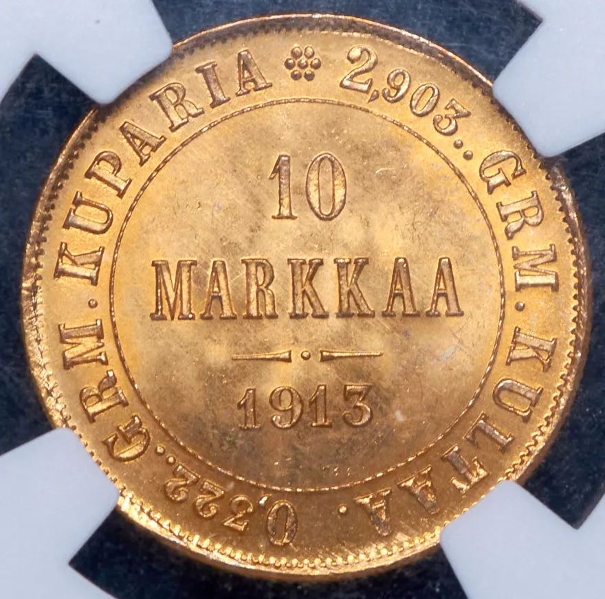 10 марок 1913 S, реверс