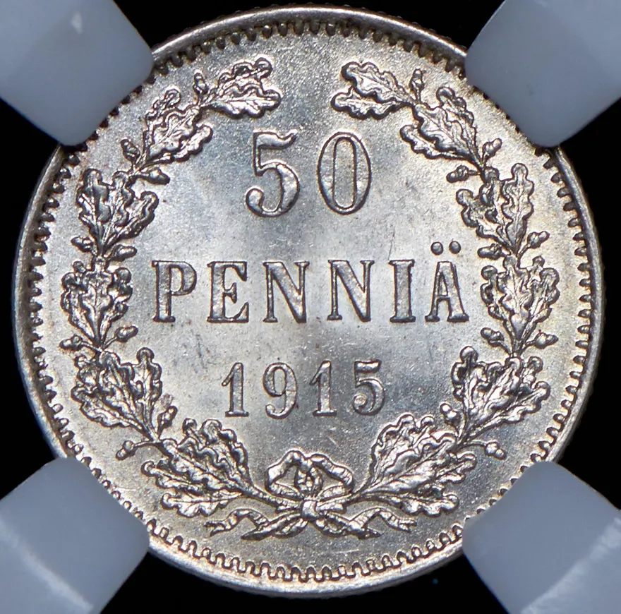 50 пенни 1915 S, реверс