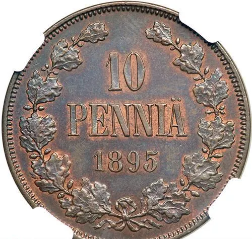 10 пенни 1895, реверс
