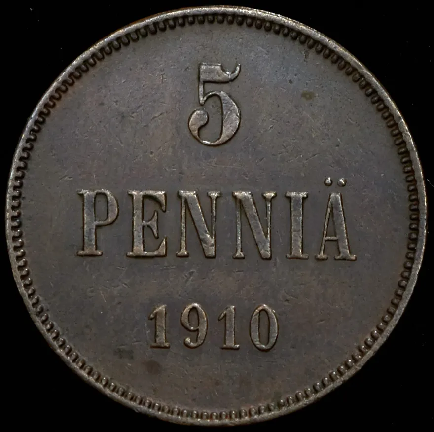 5 пенни 1910, реверс