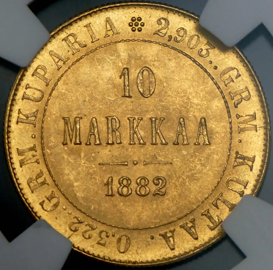 10 марок 1882 S, реверс