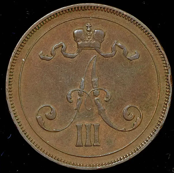 10 пенни 1890