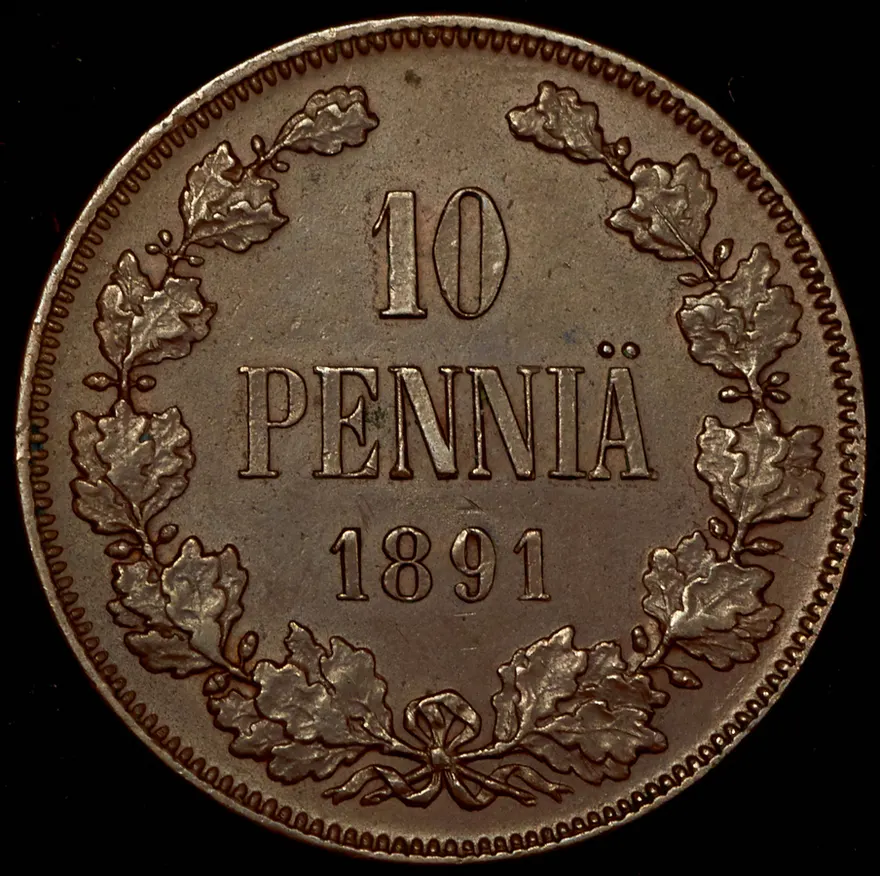 10 пенни 1891, реверс