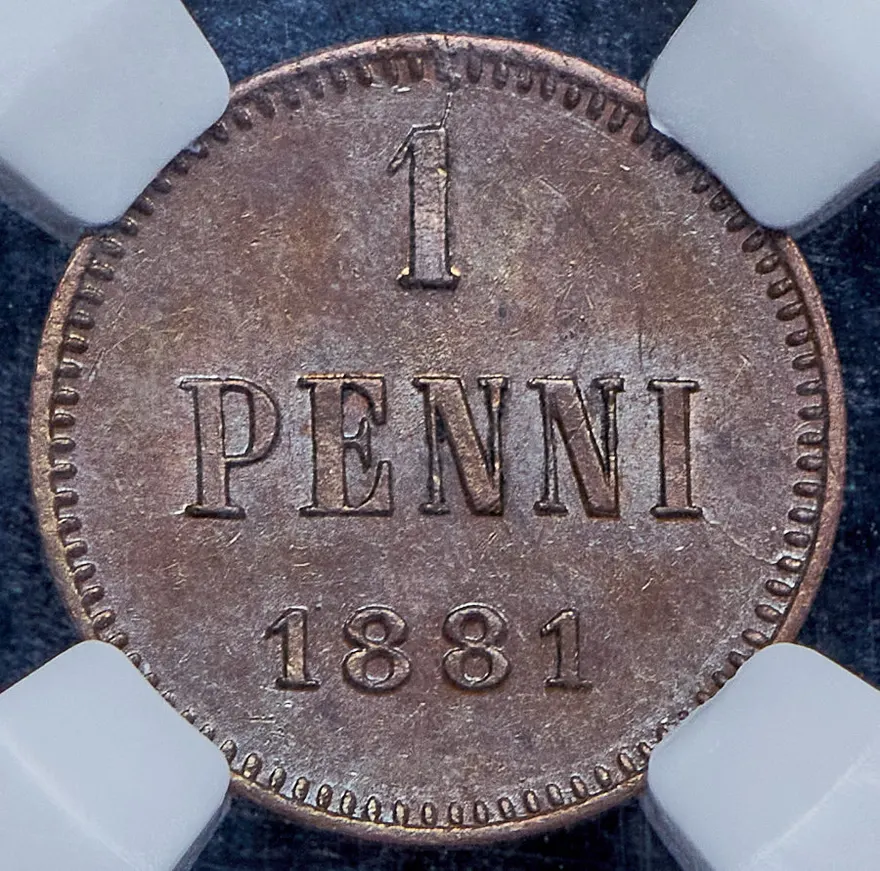 1 пенни 1881, реверс