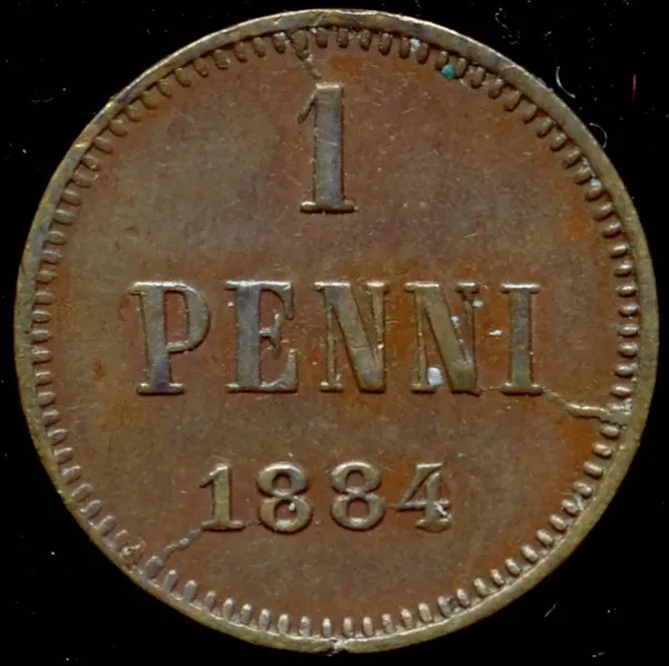 1 пенни 1884, реверс