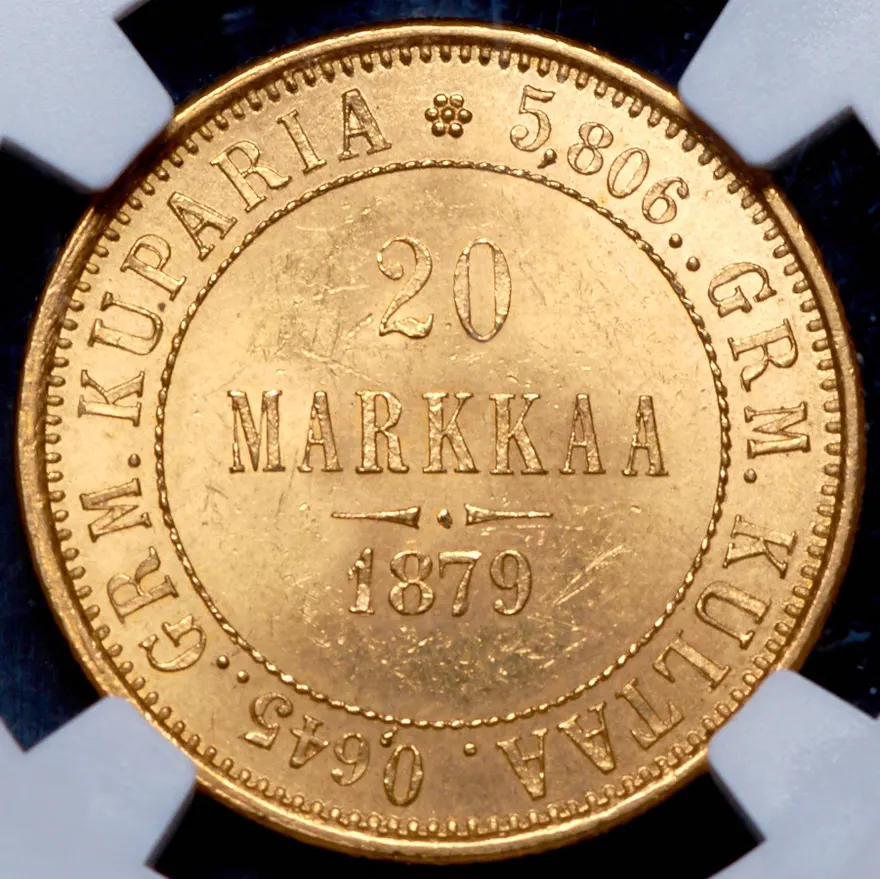 20 марок 1879 S, реверс