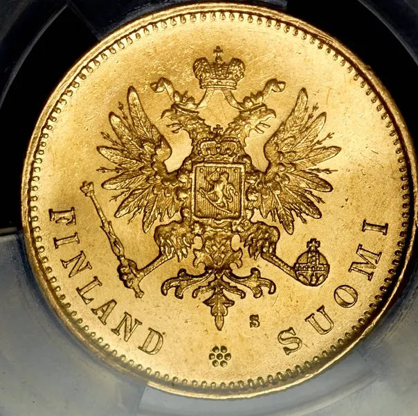 20 марок 1880 S, реверс