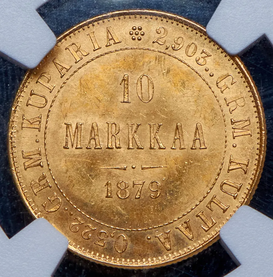 10 марок 1879 S, реверс