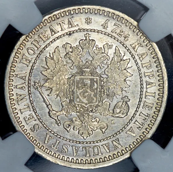 2 марки 1870 S, реверс