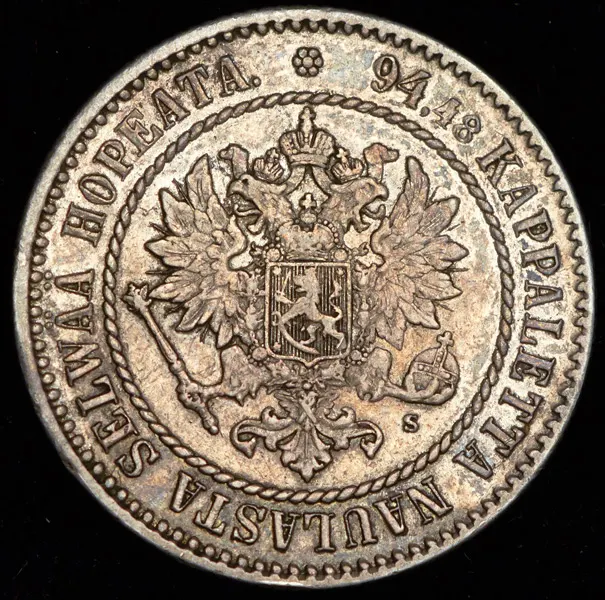 1 марка 1864 S