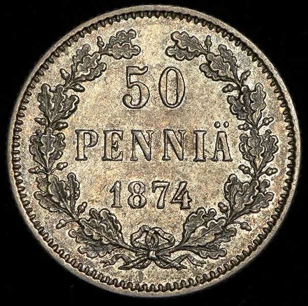 50 пенни 1874 S, реверс