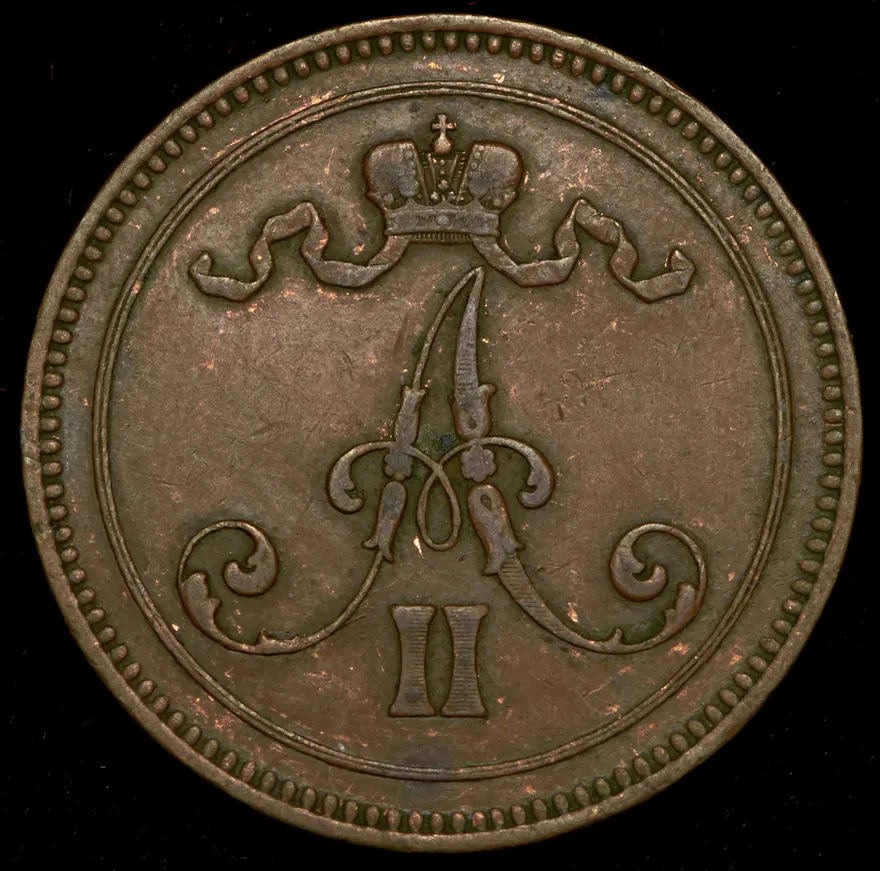 10 пенни 1867