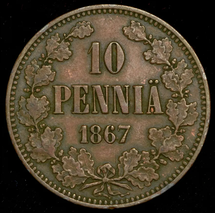 10 пенни 1867, реверс