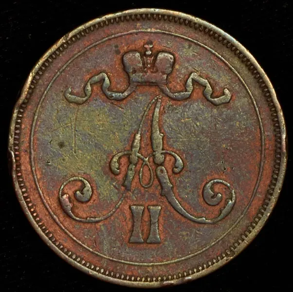 10 пенни 1875