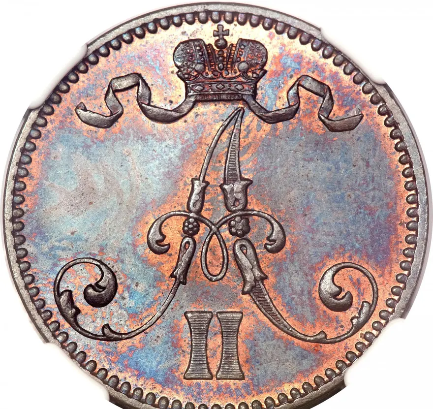 5 пенни 1870
