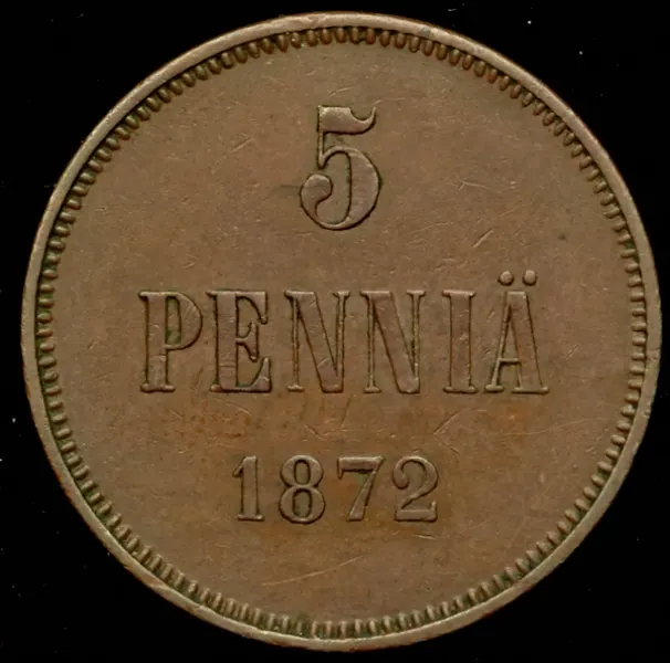 5 пенни 1872, реверс