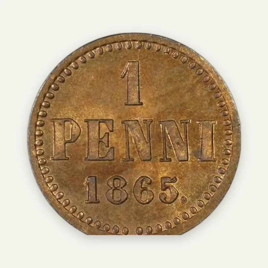 1 пенни 1865, реверс
