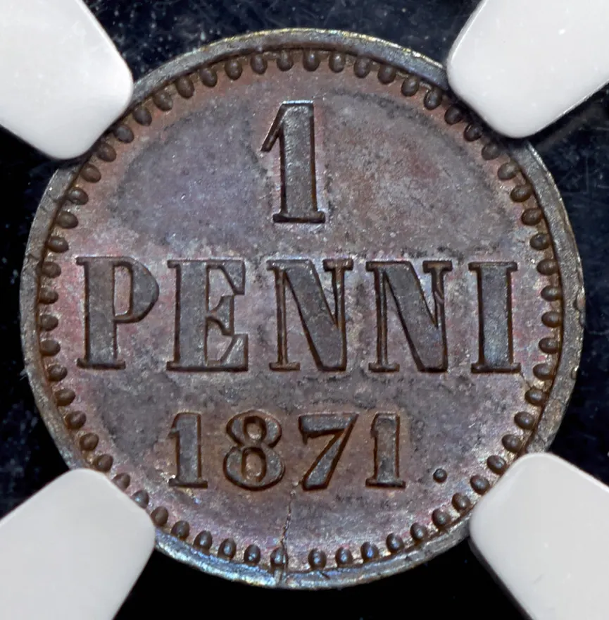 1 пенни 1871, реверс
